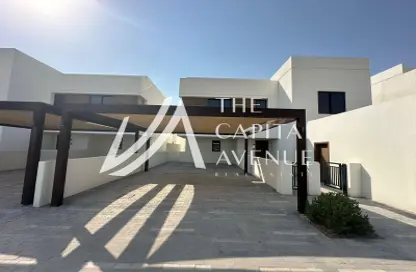 Villa - 4 Bedrooms - 5 Bathrooms for sale in Noya Luma - Noya - Yas Island - Abu Dhabi