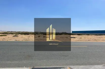 Land - Studio for sale in Emirates Industrial City - Sharjah