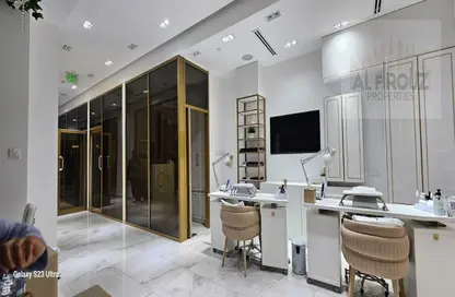 Retail - Studio - 1 Bathroom for rent in District 10 - Jumeirah Village Circle - Dubai