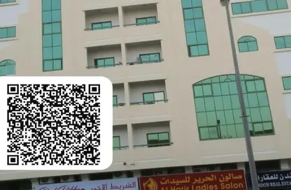 Apartment - 2 Bedrooms - 2 Bathrooms for rent in Al Qasimiah City - Sharjah