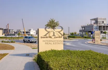 Land - Studio for sale in Emerald Hills - Dubai Hills Estate - Dubai