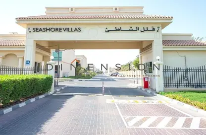 Townhouse - 3 Bedrooms - 4 Bathrooms for sale in Seashore - Rabdan - Abu Dhabi