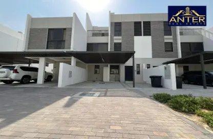 Townhouse - 5 Bedrooms - 6 Bathrooms for sale in Aurum Villas - Juniper - Damac Hills 2 - Dubai