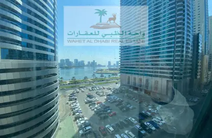 Apartment - 3 Bedrooms - 3 Bathrooms for rent in Safia Tower - Al Majaz 3 - Al Majaz - Sharjah