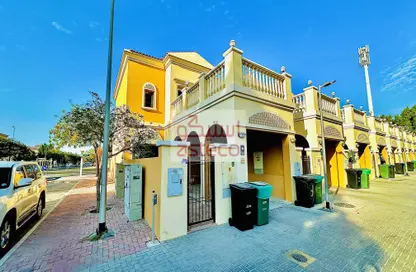 Townhouse - 1 Bedroom - 1 Bathroom for rent in District 2 - Jumeirah Village Triangle - Dubai