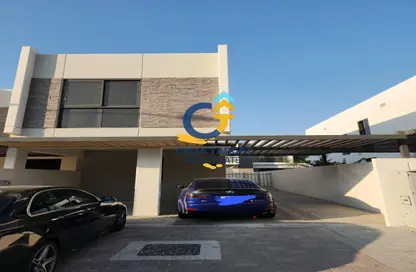 Townhouse - 3 Bedrooms - 5 Bathrooms for sale in Aurum Villas - Juniper - Damac Hills 2 - Dubai