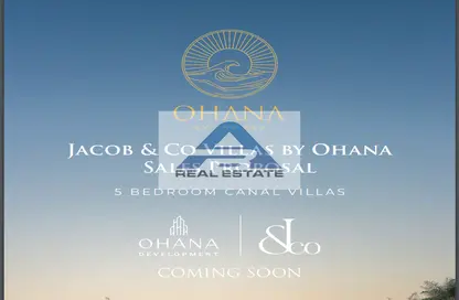 Villa - 5 Bedrooms - 7 Bathrooms for sale in Ohana By The Sea - Ghantoot - Abu Dhabi