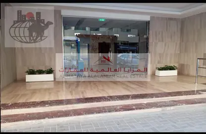 Apartment - 2 Bedrooms - 2 Bathrooms for sale in Al Qasimiah City - Sharjah