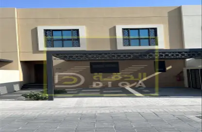 Villa - 3 Bedrooms - 4 Bathrooms for rent in Sharjah Sustainable City - Sharjah