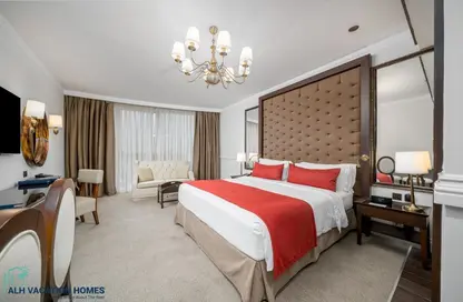 Hotel  and  Hotel Apartment - 1 Bathroom for rent in Dukes The Palm - Palm Jumeirah - Dubai