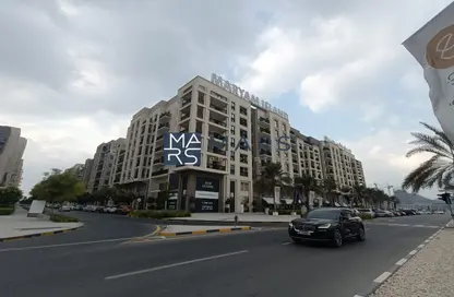 Apartment - 1 Bedroom - 1 Bathroom for sale in Rimal Residences - Maryam Island - Sharjah