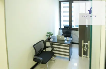 Office Space - Studio - 2 Bathrooms for rent in Al Danah - Abu Dhabi