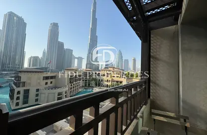 Apartment - 1 Bedroom - 2 Bathrooms for rent in Attareen Residences - The Old Town Island - Downtown Dubai - Dubai