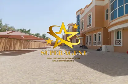 Compound for rent in Al Khabisi - Al Ain