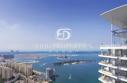 Apartment - 1 Bedroom - 2 Bathrooms for sale in Palm Beach Towers 3 - Palm Beach Towers - Palm Jumeirah - Dubai