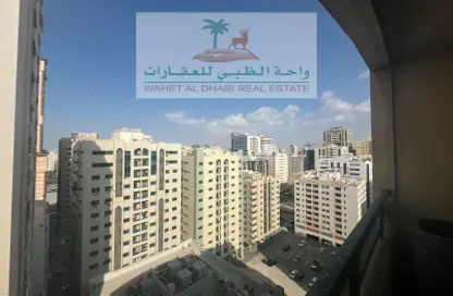 Apartment - 1 Bedroom - 1 Bathroom for rent in Al Marzouqi Tower B - Al Marzouqi Towers - Al Qasimia - Sharjah