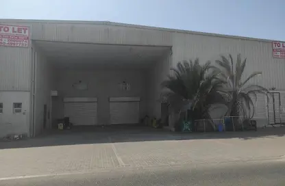 Warehouse - Studio - 4 Bathrooms for rent in Al Quoz 2 - Al Quoz - Dubai