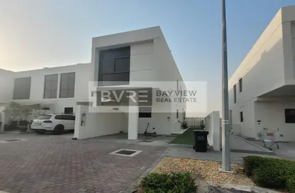 3 Bedrooms Townhouses For Sale In Damac Hills 2 - 3 BHK Townhouses For ...