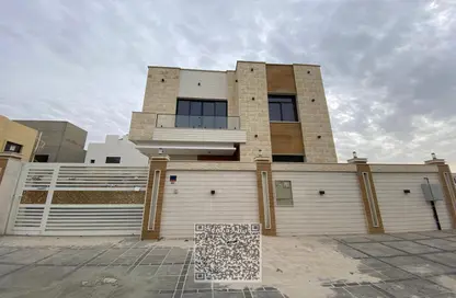 Villa - 5 Bedrooms - 7 Bathrooms for rent in Al Yasmeen - Ajman