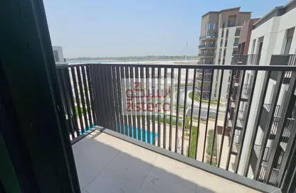 Apartment - 1 Bedroom - 2 Bathrooms for rent in Rimal Residences - Maryam Island - Sharjah