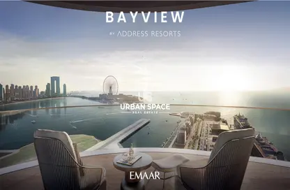 Apartment - 2 Bedrooms - 2 Bathrooms for sale in Bayview - EMAAR Beachfront - Dubai Harbour - Dubai