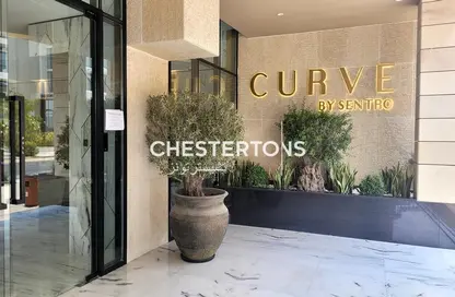 Apartment - 2 Bedrooms - 2 Bathrooms for sale in Curve by Sentro - Arjan - Dubai