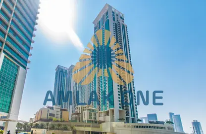 Apartment - 2 Bedrooms - 3 Bathrooms for sale in Ocean Terrace - Marina Square - Al Reem Island - Abu Dhabi