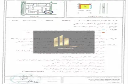 أرض - استوديو للبيع في الفلاح - تجارية مويلح - الشارقة