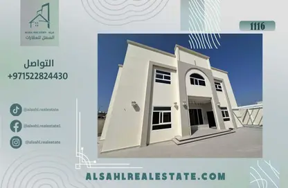 Villa - 5 Bedrooms - 2 Bathrooms for sale in Al Azra - Al Riqqa - Sharjah