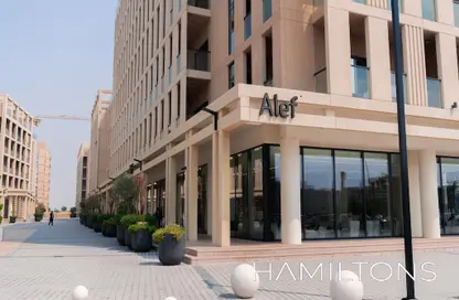 Apartment - 1 Bedroom - 2 Bathrooms for sale in Sama Residences - Al Mamsha - Muwaileh - Sharjah