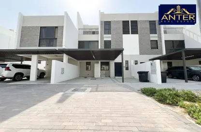 Townhouse - 5 Bedrooms - 6 Bathrooms for sale in Aurum Villas - Sanctnary - Damac Hills 2 - Dubai