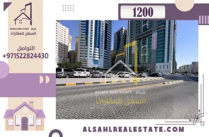 Land - Studio for sale in Al Nad - Al Qasimia - Sharjah