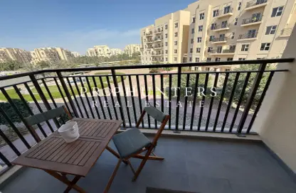 Apartment - 1 Bedroom - 1 Bathroom for rent in Al Ramth - Remraam - Dubai Land - Dubai