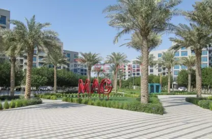 Apartment - 1 Bedroom - 1 Bathroom for sale in MAG 515 - MAG 5 - Dubai South (Dubai World Central) - Dubai