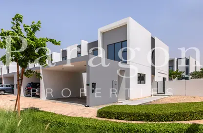 Townhouse - 4 Bedrooms - 4 Bathrooms for rent in La Rosa 4 - Villanova - Dubai Land - Dubai