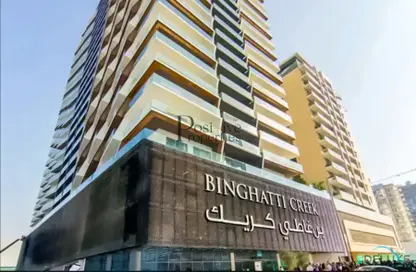 Apartment - 1 Bedroom - 2 Bathrooms for sale in Binghatti Creek - Al Jaddaf - Dubai