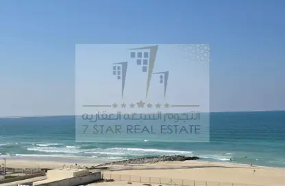 Apartment - 2 Bedrooms - 4 Bathrooms for sale in Al Khan - Sharjah