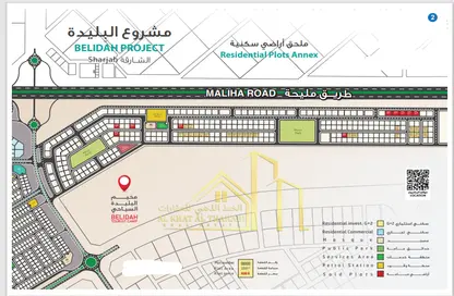 Land - Studio for sale in Al Belidah - Al Bataeh - Sharjah