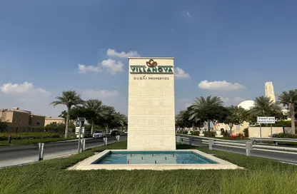 Villa - 2 Bedrooms - 3 Bathrooms for sale in Amaranta - Villanova - Dubai Land - Dubai