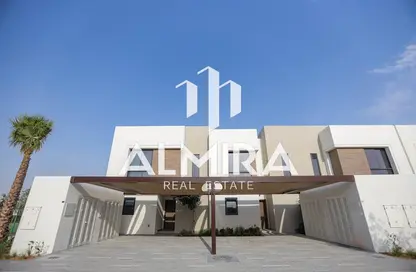 Townhouse - 3 Bedrooms - 4 Bathrooms for sale in Noya 1 - Noya - Yas Island - Abu Dhabi