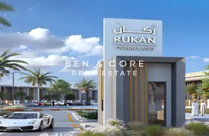 Apartment - 1 Bedroom - 1 Bathroom for rent in Rukan Residences - Rukan - Dubai