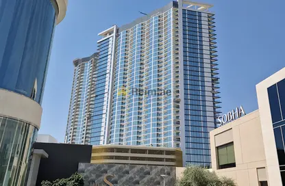 Apartment - 1 Bedroom - 1 Bathroom for rent in Sobha Hartland Waves - Sobha Hartland - Mohammed Bin Rashid City - Dubai