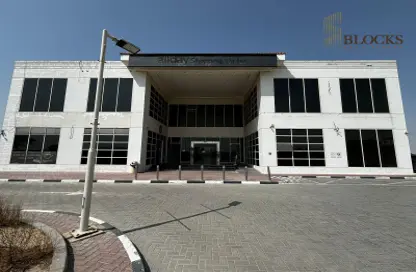 Whole Building - Studio for sale in Academic City - Dubai