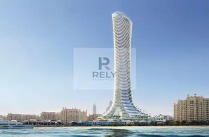 Apartment - 5 Bedrooms - 7 Bathrooms for sale in Como Residences - Palm Jumeirah - Dubai