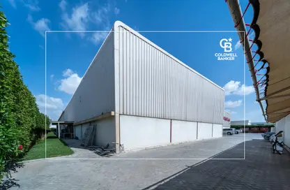 Warehouse - Studio - 1 Bathroom for sale in Dubai Investment Park 2 (DIP 2) - Dubai Investment Park (DIP) - Dubai