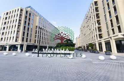 Apartment - 1 Bedroom - 1 Bathroom for rent in Sama Residences - Al Mamsha - Muwaileh - Sharjah