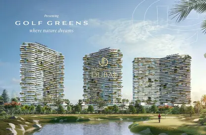 Apartment - 1 Bedroom - 1 Bathroom for sale in Golf Greens 1 - Tower B - Golf Greens - DAMAC Hills - Dubai