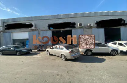 Shop - Studio for sale in Ajman Industrial 1 - Ajman Industrial Area - Ajman