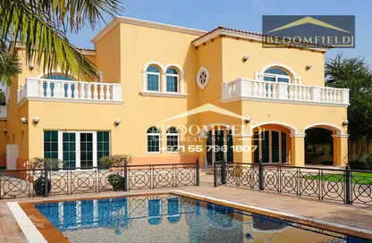 Apartment - 5 Bedrooms - 6 Bathrooms for rent in District 2C - Jumeirah Village Triangle - Dubai