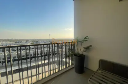 Apartment - 1 Bathroom for rent in MAG 930 - Mohammed Bin Rashid City - Dubai